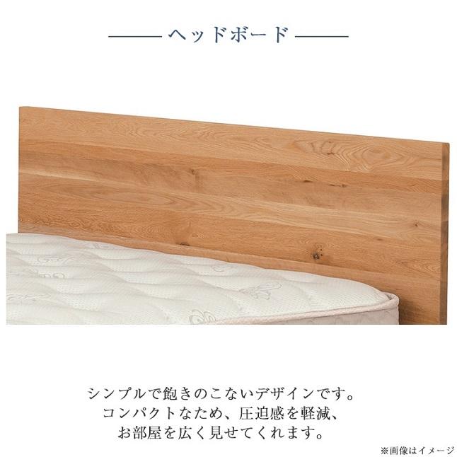 日本ベッド 7/31価格改定 正規品 ベッドフレーム クイーン ヒル 