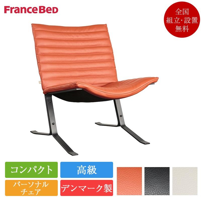 フランスベッド パーソナルチェア KE-FALCON | 正規品 ベッド フランスベッド パーソナルチェア KE-FALCON | 正規品 ベッド