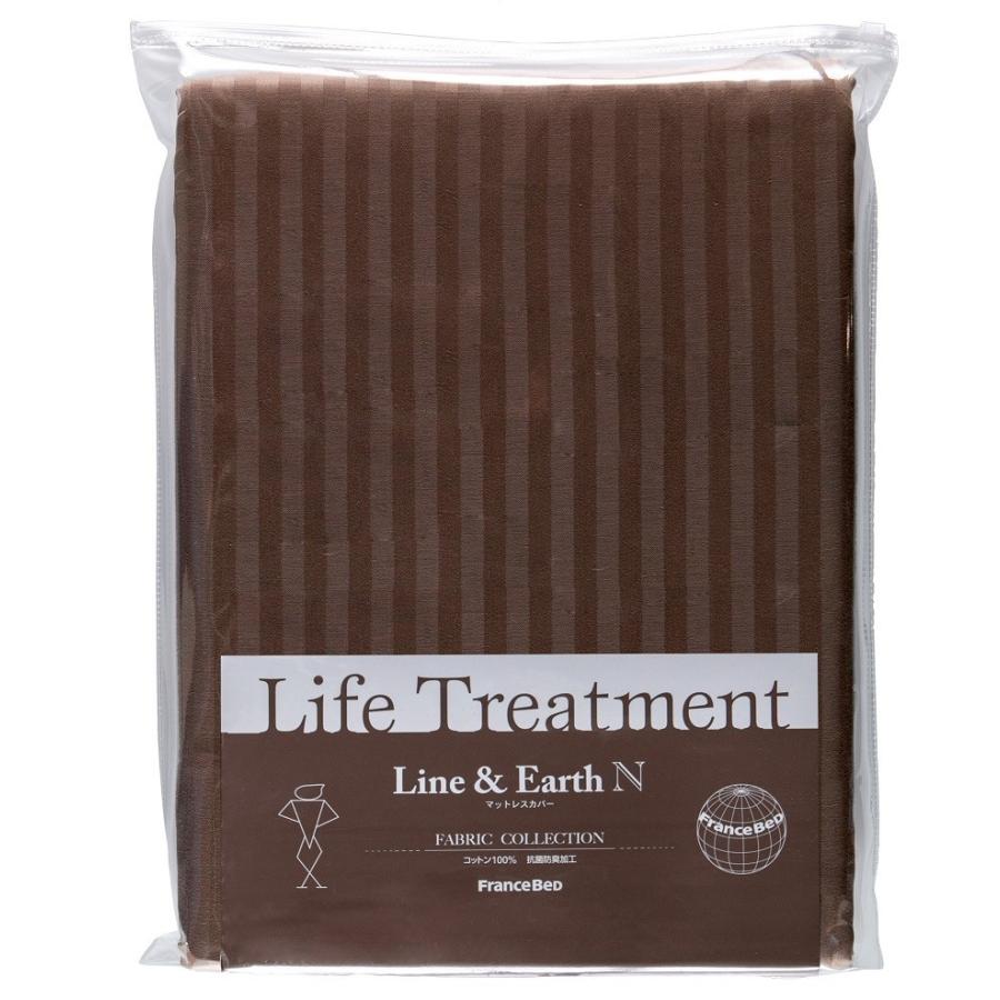 フランスベッド マットレスカバー キング ライン アースn 195cm 195cm 35cm フランスベッド ライン アースn シーツ ボックスシーツ 寝具 Line Earth N Mc K ベッド専門販売店 こみち 通販 Yahoo ショッピング