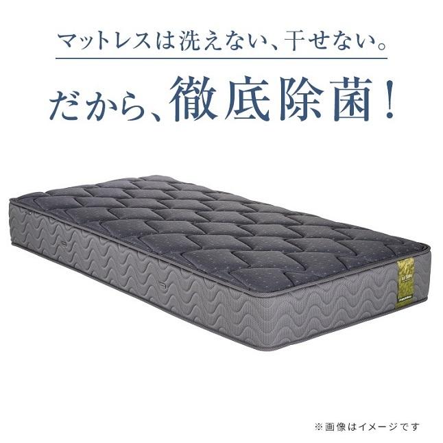 フランスベッド（FRANCEBED） 正規品 マットレス シングル LT-5000α