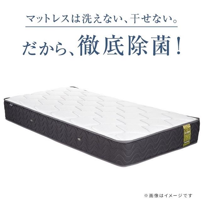 フランスベッド（FRANCEBED） 正規品 マットレス シングル LT-5000α