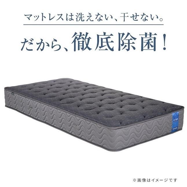 フランスベッド（FRANCEBED） 正規品 マットレス ダブル LT-7000α