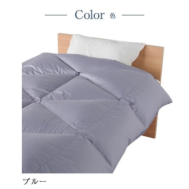 西川プレミアム 正規品 西川 羽毛布団 ダブル NP7052 190cm×210cm