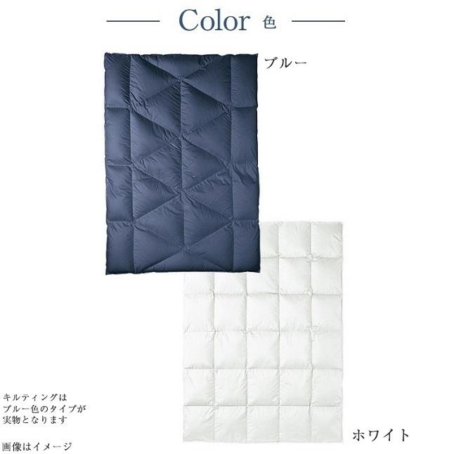 正規品 西川 羽毛布団 キング NP7053 230cm×210cm | 正規品 西川プレミアム 本掛け 日本製 ポーランド産 ホワイトグース ダウン 95％の画像