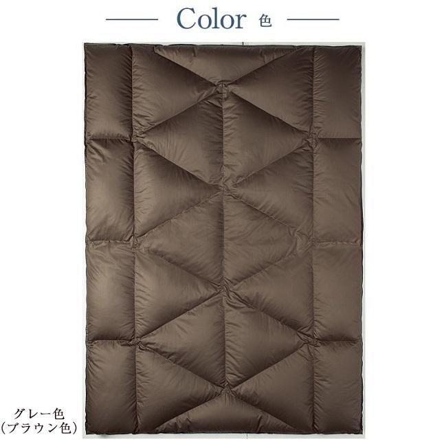正規品 西川 羽毛布団 ダブル NP7054 190cm×210cm | 正規品 西川プレミアム 本掛け 日本製 ポーランド産 マザーグース ダウン 93％の画像