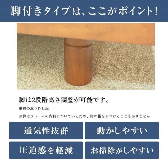 フランスベッド ベッドフレーム シングル PR70-05F 脚付き フランスベッド ベッドフレーム シングル PR70-05F 脚付き