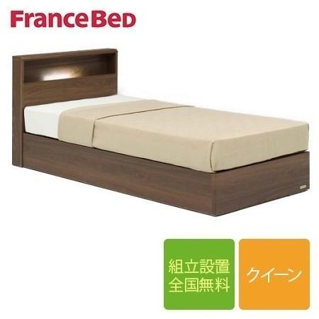 フランスベッド（FRANCEBED） 正規品 ベッドフレーム クイーン PR70