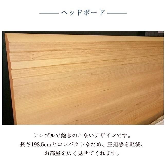 正規品 セット特価 フランスベッド ベッド ダブル PR70-05F 引き出し付き TW-010α | 70周年 スノコ DR 収納 マットレス付き pr7005f tw010aの画像