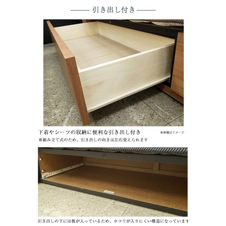 正規品 セット特価 フランスベッド ベッド ダブル PR70-05F 引き出し付き TW-010α | 70周年 スノコ DR 収納 マットレス付き pr7005f tw010aの画像