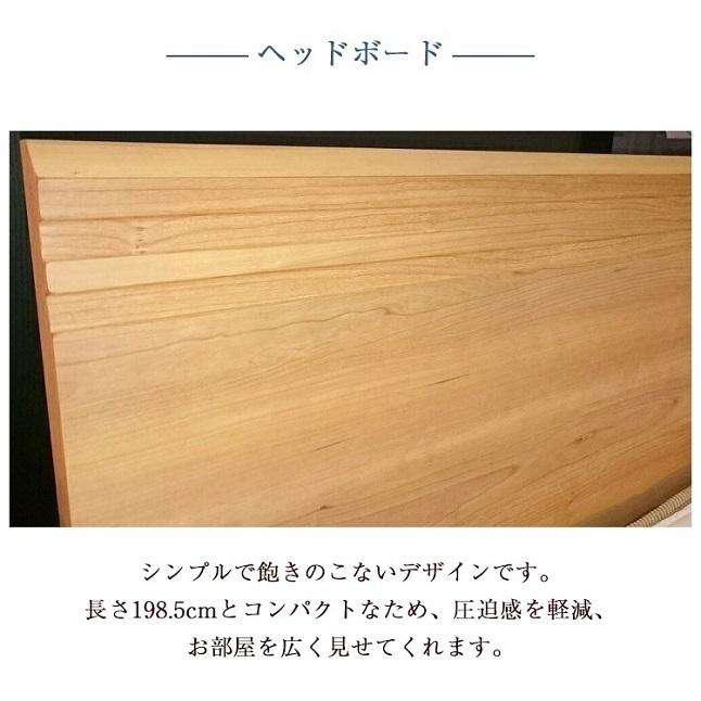 正規品 セット特価 フランスベッド ベッド ダブルサイズ PR70-05F 脚付き TW-010α | 70周年 スノコ LG マットレス付き pr7005f tw010aの画像