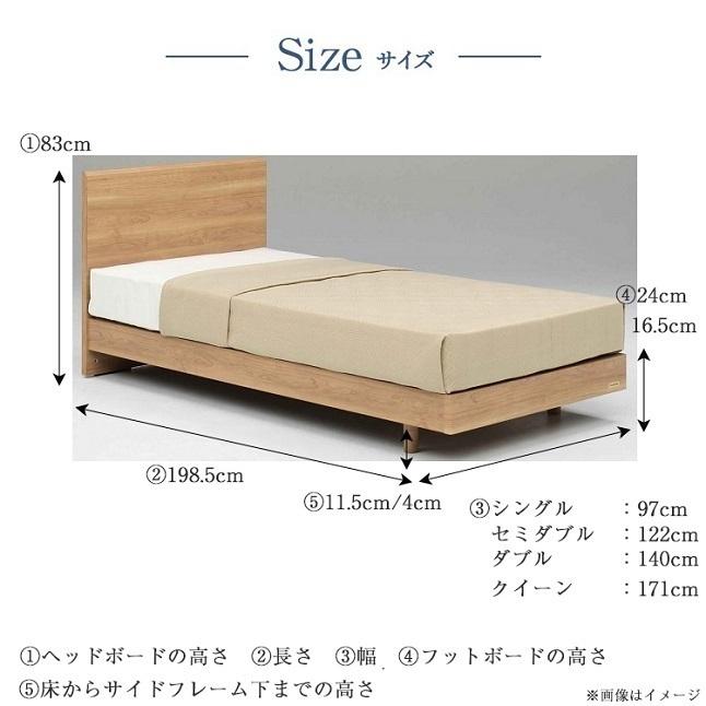正規品 セット特価 フランスベッド ベッド ダブルサイズ PR70-05F 脚付き TW-010α | 70周年 スノコ LG マットレス付き pr7005f tw010aの画像