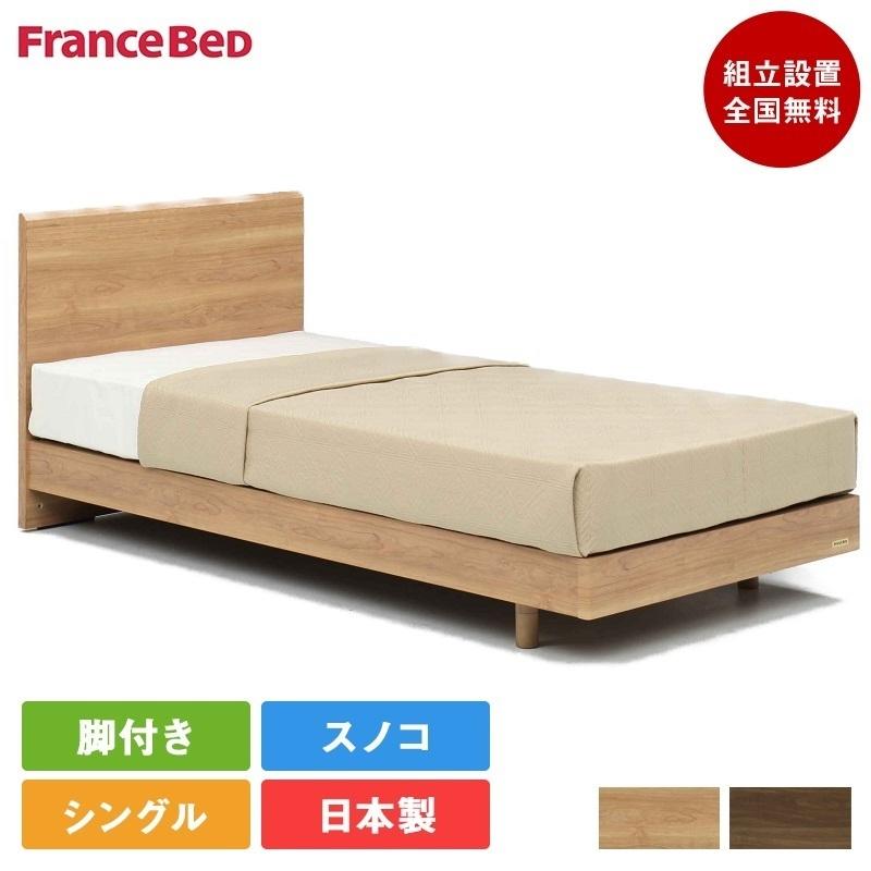 pr7005f-lg-tw010a-s