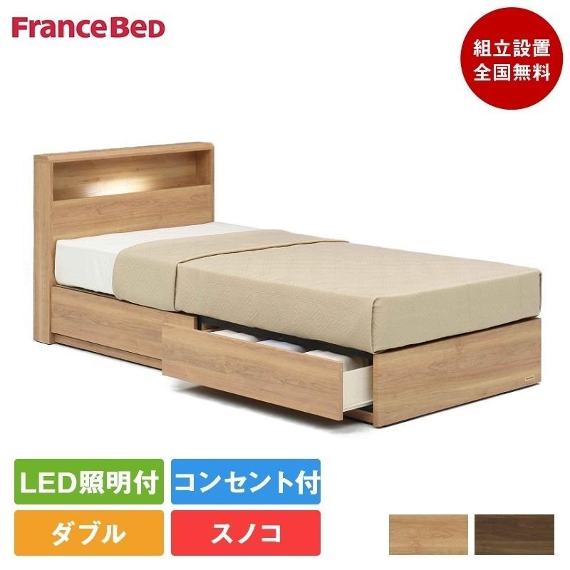 pr7006c-dr-tw010a-d