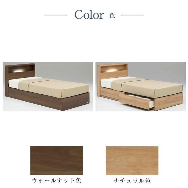 正規品 セット特価 フランスベッド ベッド シングル PR70-06C 引き出し付き ・TW-100α | 70周年 DR マットレス付き pr7006c tw100aの画像