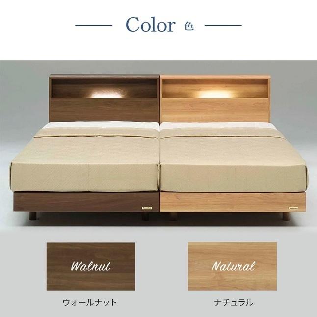 フランスベッド（FRANCEBED） 正規品 セット特価 ベッド セミダブル 