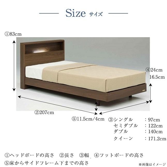 正規品 セット特価 フランスベッド ベッド シングル PR70-06C 脚付き TW-010α | 70周年 スノコ LG マットレス付き pr7006c tw010aの画像