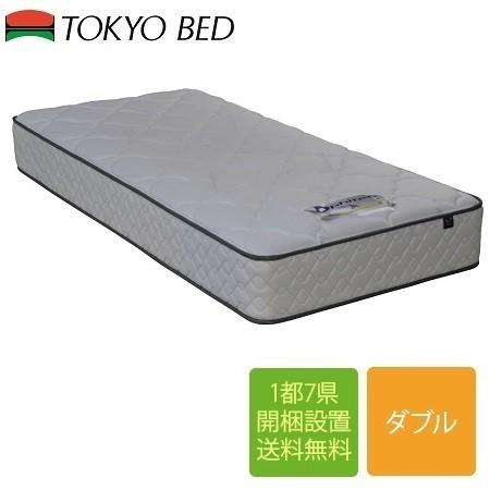 東京ベッド レス ダブル ファイテンx30 ベーシック 140cm 195cm 28cm 東京ベッド ファイテン レヴ7 Phiten 東京ベッド ファイテン アクアチタン Rev X30 Basic D ベッド専門販売店 こみち 通販 Yahoo ショッピング