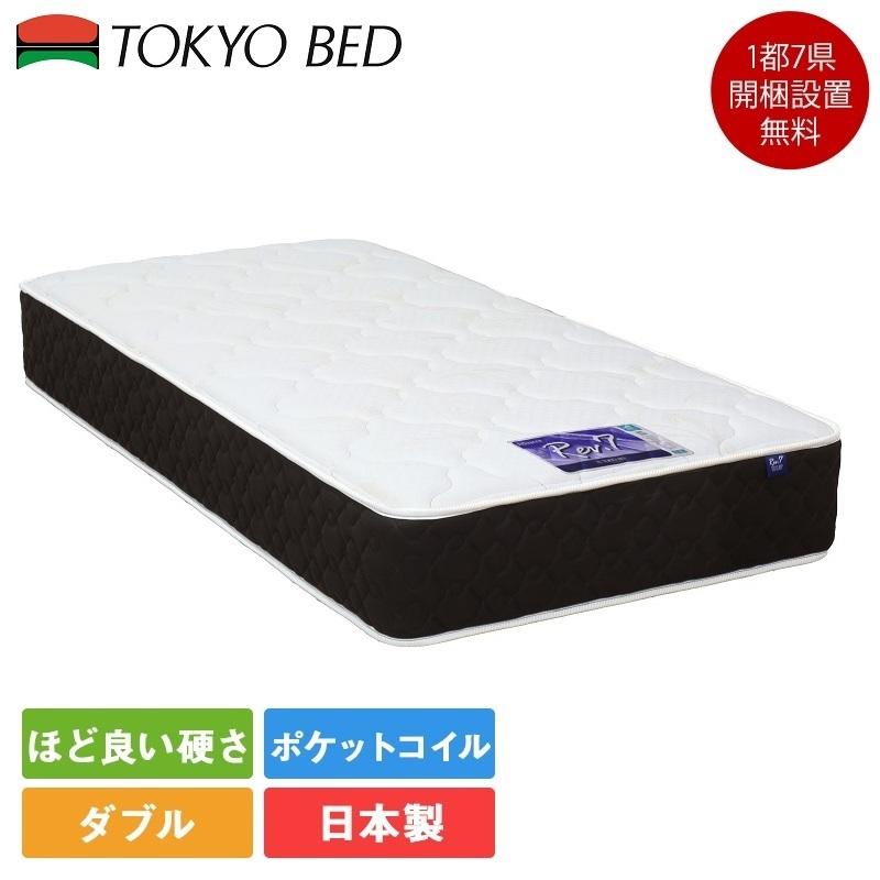 シエラネバダ産アンダラクリスタル スフィア マルチカラー（紫・茶、橙系）