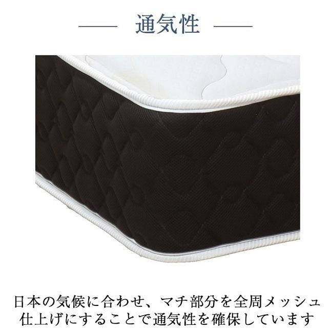 【美品】Rev.7 ブラックマットレス セミダブル 東京ベッド 正規品 マットレス セミダブル Rev.7 アドバンス ハード