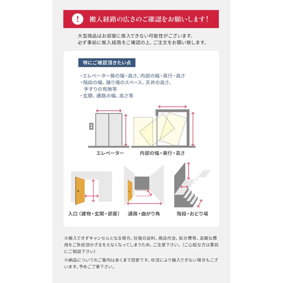 日本ベッド ベッド クイーン ソムノ シルキーポケット ハード ウール入り | 正規品 クイーンベッド マットレス付き マットレスセット かため 腰痛｜komichi-2018｜21