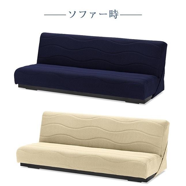 フランスベッド 新作・フランスベッド ソファーベッド スイミー