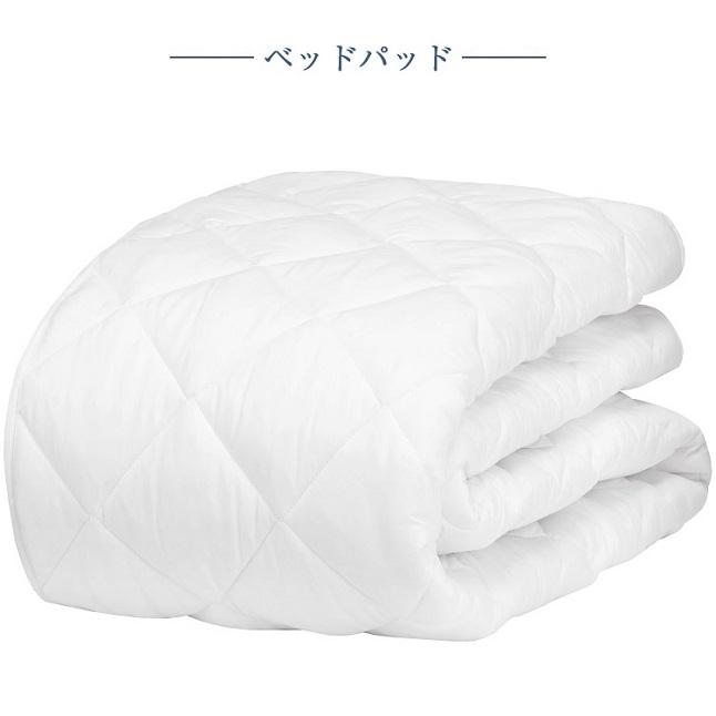 東京ベッド プロテクター3点セット シングル 97cm×195cm | 正規 東京ベッド プロテクター3点セット シングル 97cm×195cm | 正規