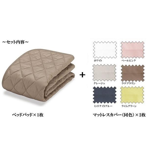 正規品 フランスベッド 羊毛メッシュパッド エッフェプレミアム 寝装品3点 クイーンサイズ 170cm×195cm | シーツ ベッドパッド マットレスカバーの画像