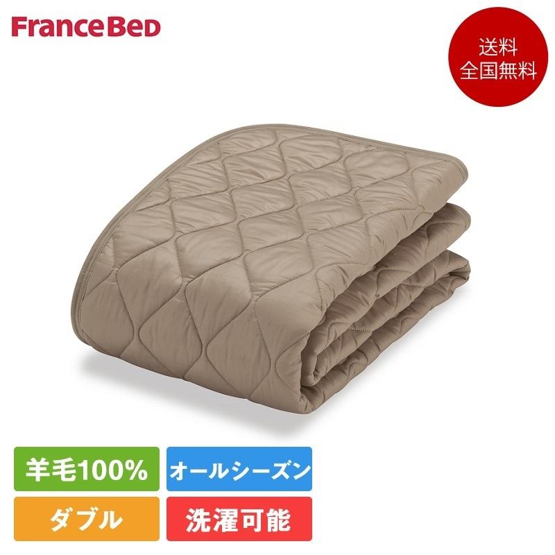 ブルーオニキスたまご型 エッグ ミニハートおまけ付きの通販はau PAY