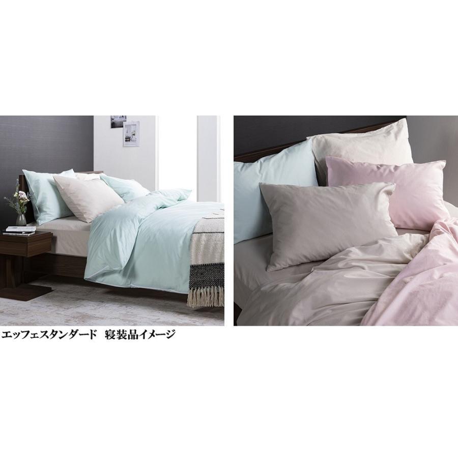 正規品 フランスベッド 羊毛メッシュパッド エッフェスタンダード ベッドパッド 1枚 マットレスカバー 2枚  シングル セミダブル１枚 220cm×195cmの画像