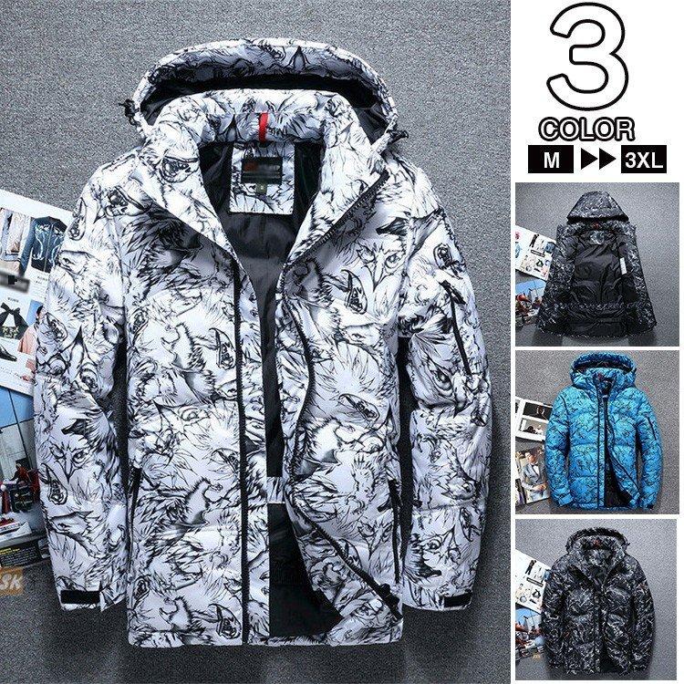 ダウンジャケット ファッション メンズ ジャケット ブルゾン アウター アウトドア 秋冬 保温 冬服 ジャケット 防寒着 厚手 Fang コミリーショップ ジップアップ 保温 防風 あす楽