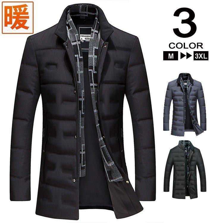 人気ブランドの新作 高品質 ダウン 厚手 ビジネスコート メンズ ダウンジャケット ダウンコート 紳士服 ビジネス 50代 40代 秋冬 暖かい ジャケット ダウンコート サイズ 2xl Www Auschule S Schule Bw De