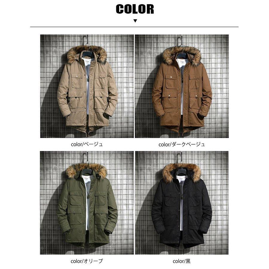 最も 保温 ボアコート アウトドア N 3b 防寒着 メンズ ミリタリージャケット アウター 冬物 厚手 裏起毛 モッズコート モッズ ミリタリージャケット サイズ 3xl Morrismonument Com