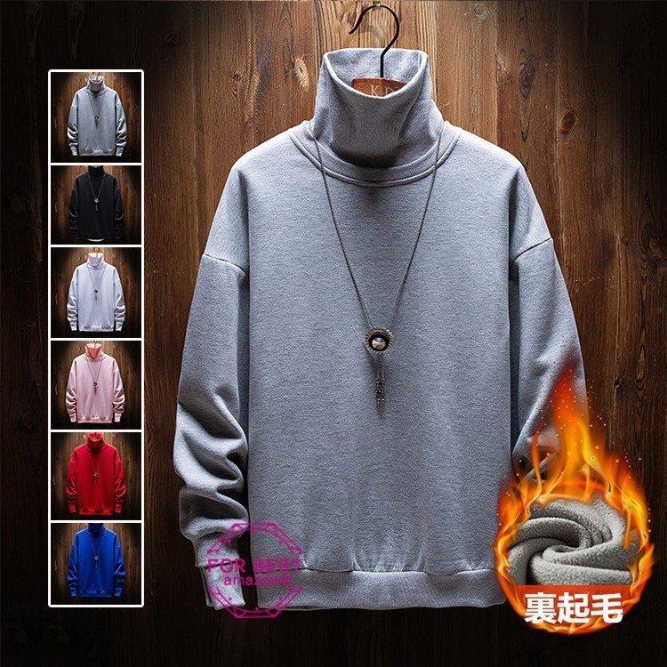ファッション キナリ ベージュ スウェット メンズ トレーナー 裏起毛 カットソー 厚手 ハイネック 長袖 無地 大きいサイズ 春服新作 Zqvmtkypzm Www Boulevardrestaurants Com