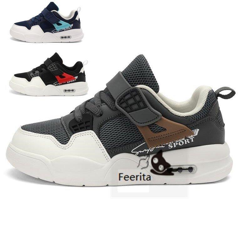 バッシュジュニア バスケットシューズ おしゃれ クッション性 バッシュ キッズ 子供運動靴 ハイカットスニーカー スポーツ運動靴 通気性 Ff d4 コミリーショップ 通販 Yahoo ショッピング