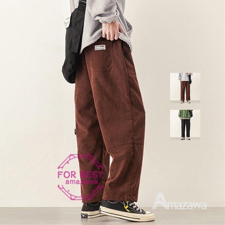 新入荷 ワイドパンツ メンズ サルエルパンツ ビッグシルエット コーデュロイ 春 お兄系 ロングパンツ 春物