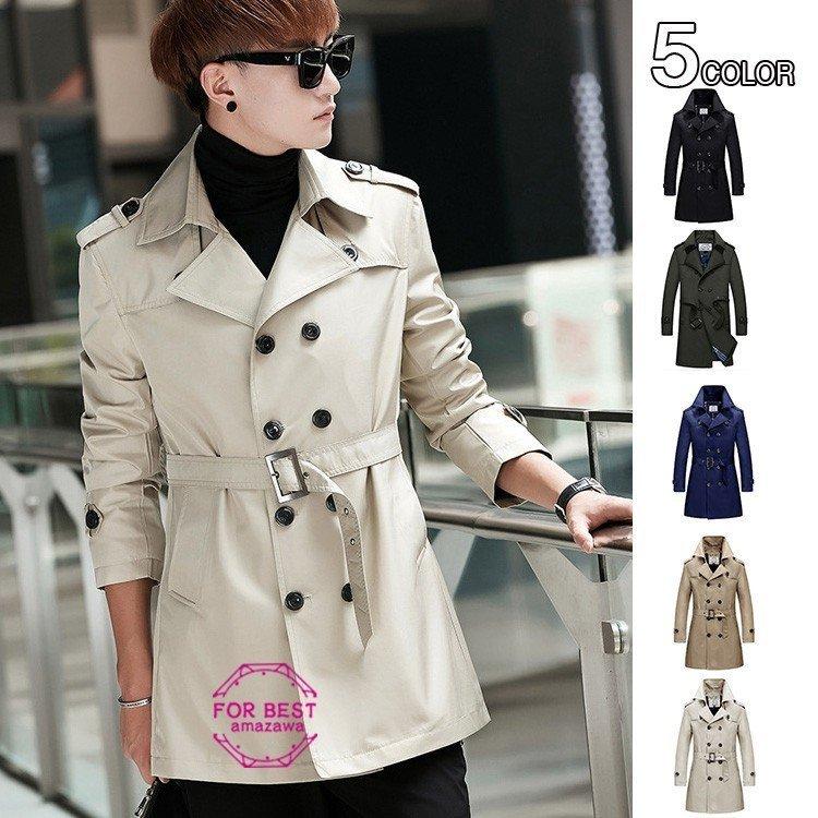 保証書付 トレンチコート メンズ ロング ビジネス チェスターコート 通勤コート ビジネスコート アウター ロングコート おしゃれ 無地 紳士 春服 楽天市場 Nahla Ly