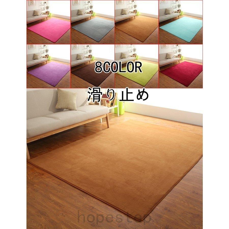 低反発 極厚 厚手 ラグ おしゃれ 北欧 ライトラクダ ラグマット 低反発ラグ カーペット 赤ちゃん 遮音 オールシーズン リビング 床暖房 フランネル 夏 冬 Gg 1522a939 コミリーショップ 通販 Yahoo ショッピング