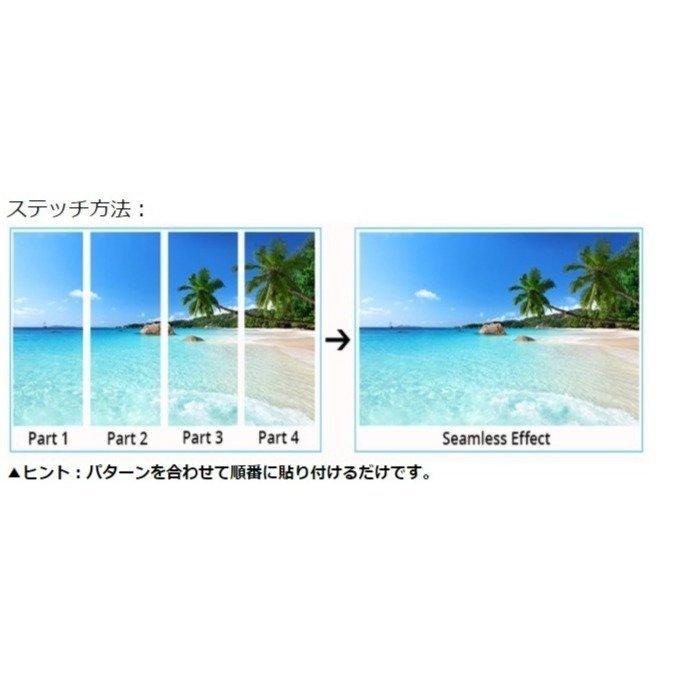 壁紙 3d 自然風景 海 ビーチ カスタム 写真紙 島 海外景色 おしゃれクロス インテリア 装飾 寝室 リビング Hun 177 コミリーショップ 通販 Yahoo ショッピング