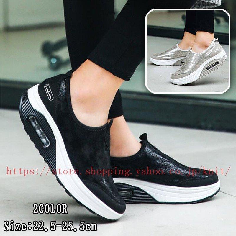 スニーカー 紐なし 無地 カジュアル スリッポン 履きやすい 疲れにくい 立ち仕事疲れない 軽量スニーカー カジュアルシューズ 代 30代 40代 50代 秋作 Lix コミリーショップ 通販 Yahoo ショッピング