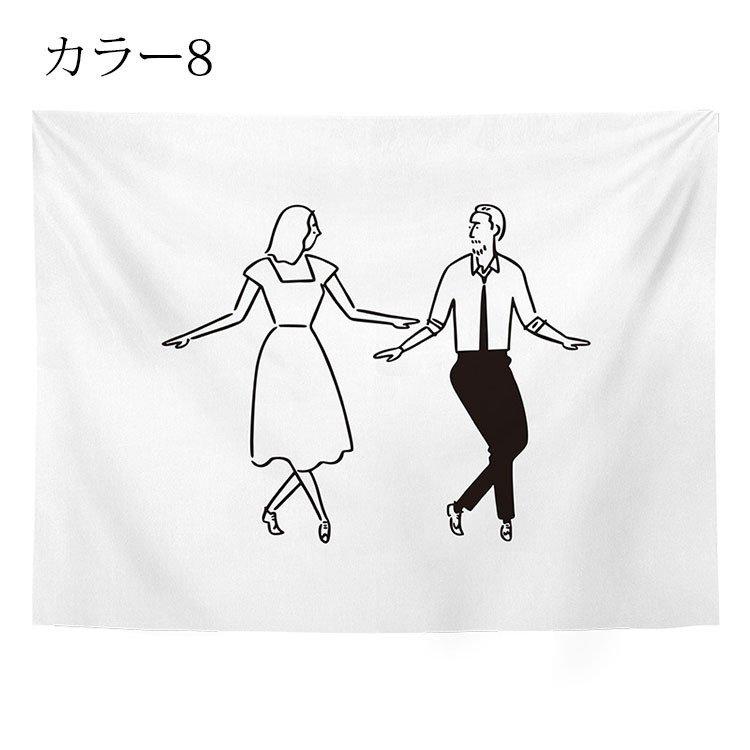 タペストリー 現代 おしゃれ 手描き風 線画 大きい ファブリック インテリア 壁 ポスター 壁掛け 絵 布 癒し 家 部屋 飾り シンプル 背景布 新築祝い ギフト Mooti コミリーショップ 通販 Yahoo ショッピング