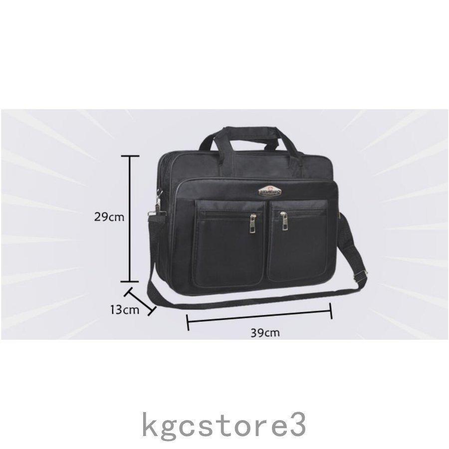 ビジネスバッグメンズa4サイズ手提げショルダーバッグ斜め掛け2way2ルーム通勤ビジネスメンズバッグ