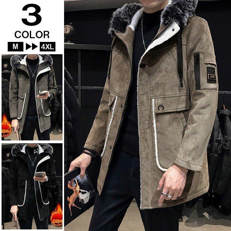 高評価のクリスマスプレゼント ボアジャケット マウンテンパーカー メンズ アウトドア 防寒着 厚手 暖かい 秋冬 冬服 裏起毛 40代ファッション ムートンコート カラー ダークグレー Raffles Mn