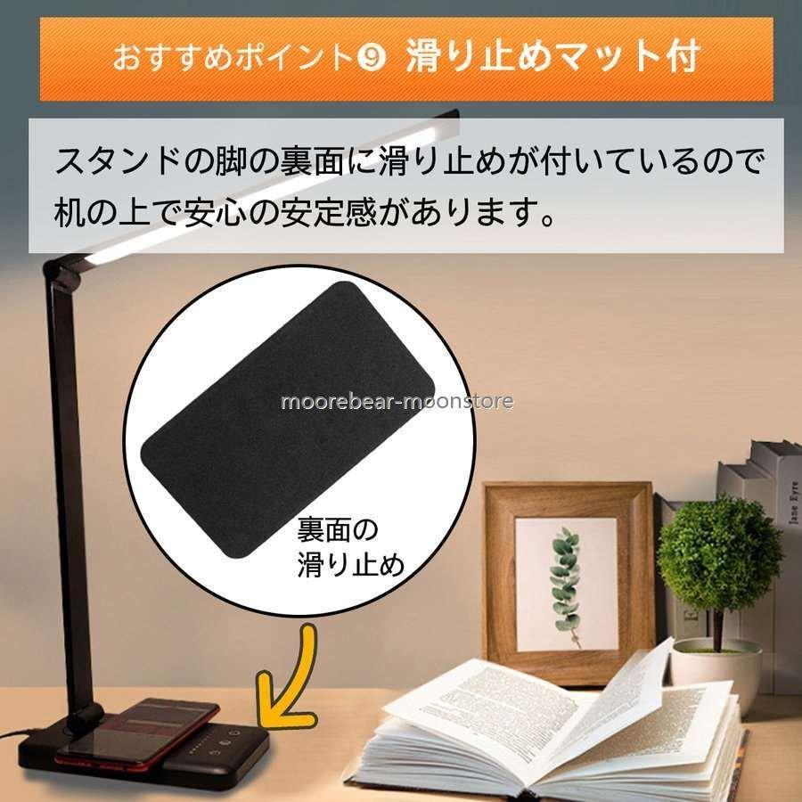 デスクライト 目に優しい LED おしゃれ 子供 明るい コンパクト 調光 PC 勉強 折りたたみ シンプル スタンドライト テーブルライト 卓上ライト 暖色 読書灯 調色 :nss-3074403016:コミリーショップ - 通販 - Yahoo!ショッピング デスクライト 目に優しい LED おしゃれ 子供 明るい コンパクト 調光 PC 勉強 折りたたみ シンプル スタンドライト テーブルライト 卓上ライト 暖色 読書灯 調色 :nss-3074403016:コミリーショップ - 通販 - Yahoo!ショッピング