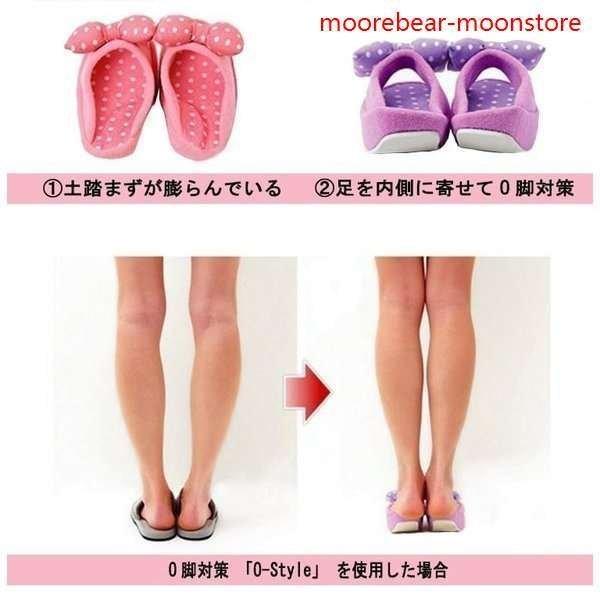 ダイエットスリッパ レディース 骨盤 O脚対策 健康サンダル バランス 体幹 美脚 洗える ストレッチ おしゃれ 運動ダイエット 室内用 :nss-8605788943:コミリーショップ - 通販 - Yahoo!ショッピング ダイエットスリッパ レディース 骨盤 O脚対策 健康サンダル バランス 体幹 美脚 洗える ストレッチ おしゃれ 運動ダイエット 室内用 :nss-8605788943:コミリーショップ - 通販 - Yahoo!ショッピング