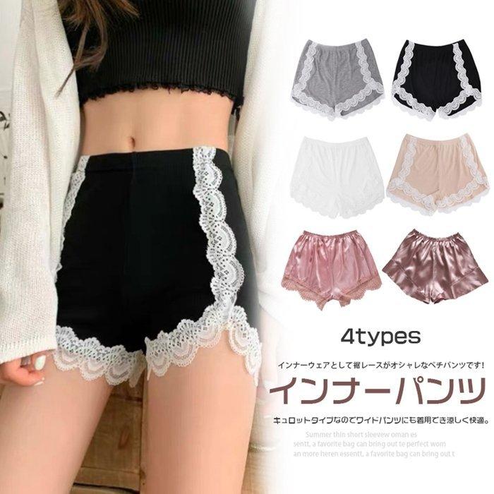 レディースファッション オイルペイント ペチパンツ 裾レース レディース ペチコート インナーパンツ 重ね着 見せパン キュロット 部屋着 ルームウェア 下着 透けない 透け防止 ボトムス 74xqht1e Boulevardrestaurants Com