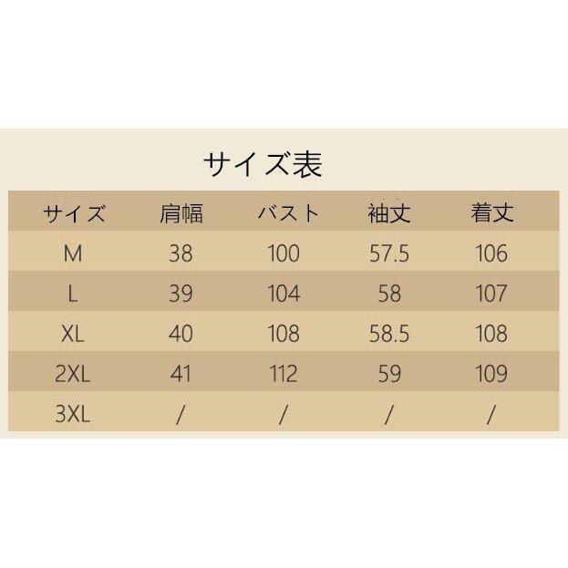早割クーポン ラム革レザーコート春コーデ 大きいサイズ 冬 秋 春 21 母の日 アウター ラムレザー 本革 ロングコート トレンチコート レディース ラム革レザーコート春コーデ ロング トレンチコート レディース コート アウター Pitofoursoulsrescue Com