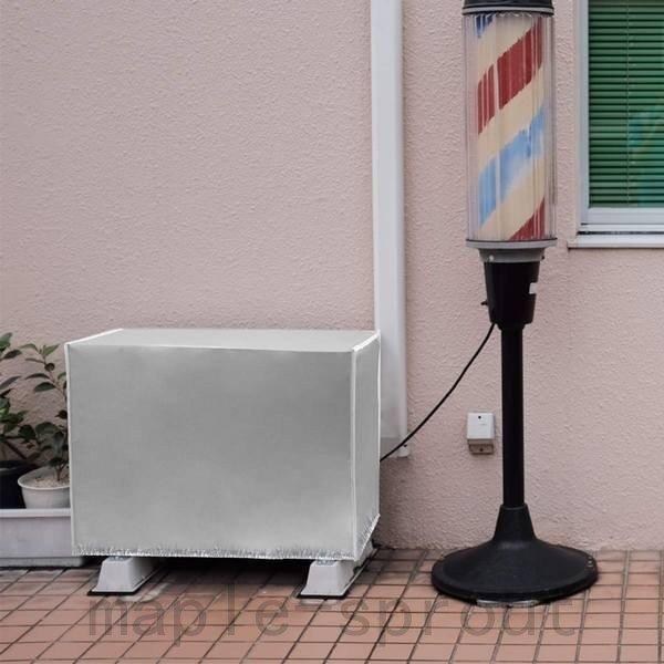 安心の定価販売 エアコン室外機カバー Lサイズ 2枚セット 雪 冬 収納 大型 送料無料 翌営業日発送 室外機カバー 室外機 カバー ホコリよけ 家庭用 防塵カバー 劣化防止 アルミフィルム 保護カバー 94×40×73cm 撥水加工 耐久性抜群 エアコン altaruco.com 安心の定価販売 エアコン室外機カバー Lサイズ 2枚セット 雪 冬 収納 大型 送料無料 翌営業日発送 室外機カバー 室外機 カバー ホコリよけ 家庭用 防塵カバー 劣化防止 アルミフィルム 保護カバー 94×40×73cm 撥水加工 耐久性抜群 エアコン altaruco.com