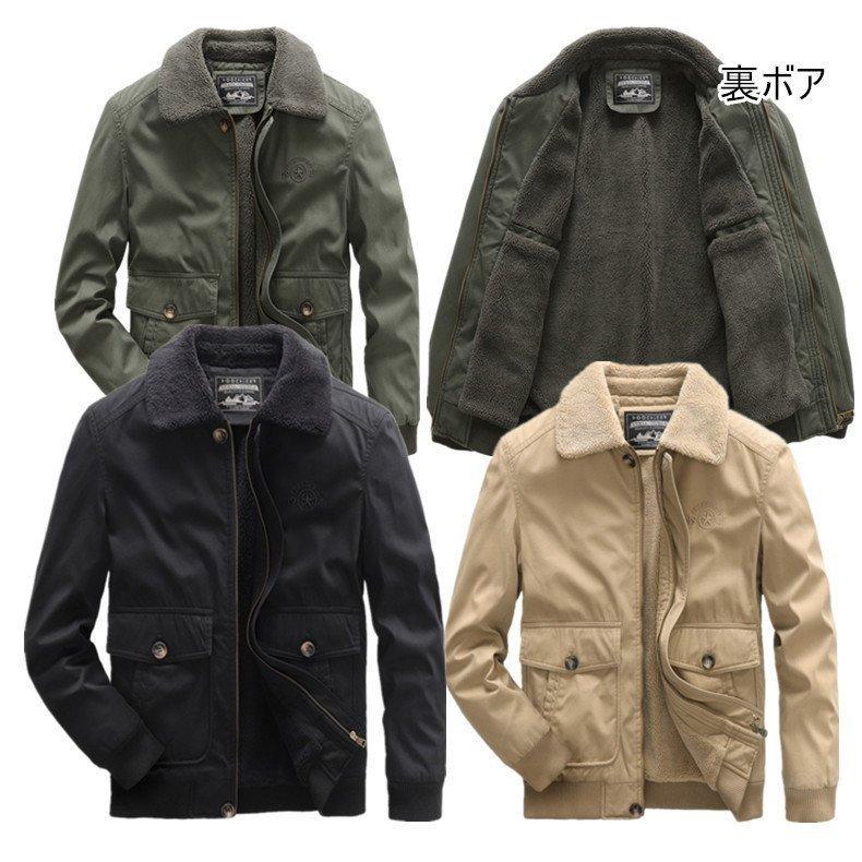 国内初の直営店 アウター メンズジャケット 冬 裏ボア メンズ長袖 秋冬 メンズコーデ 30代 40代 50代 ミリタリージャケット カジュアル モッズ ミリタリージャケット カラー ブラック Www We Job Com