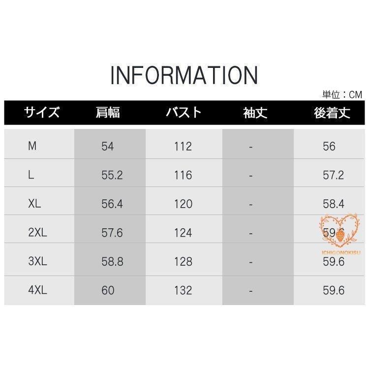 全商品オープニング価格 特別価格 ミリタリージャケット メンズ ダウンジャケット 防風 お兄系 メンズファッション キルティング フード付き ダウンコート 冬服 冬 ダウンコート サイズ M Binghamtonhots Com