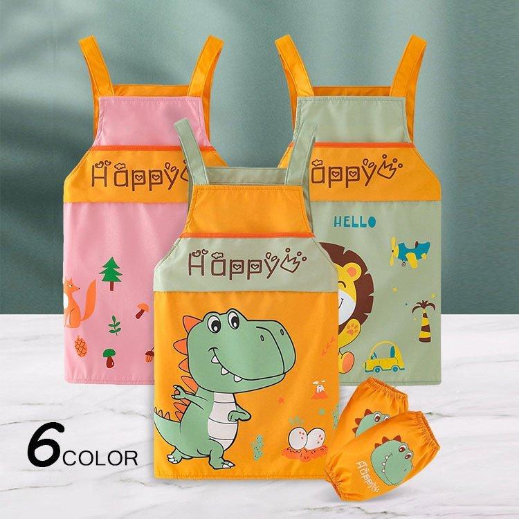 コミリーショップキッズ エプロン 90 140 保育園 料理 キッズ 幼児 子供エプロン おしゃれ 女の子 調理